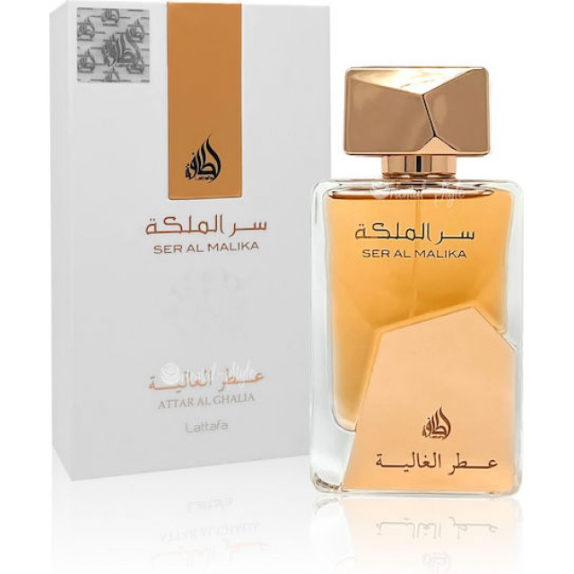 LATTAFA Ser Al Malika EDP 100ml